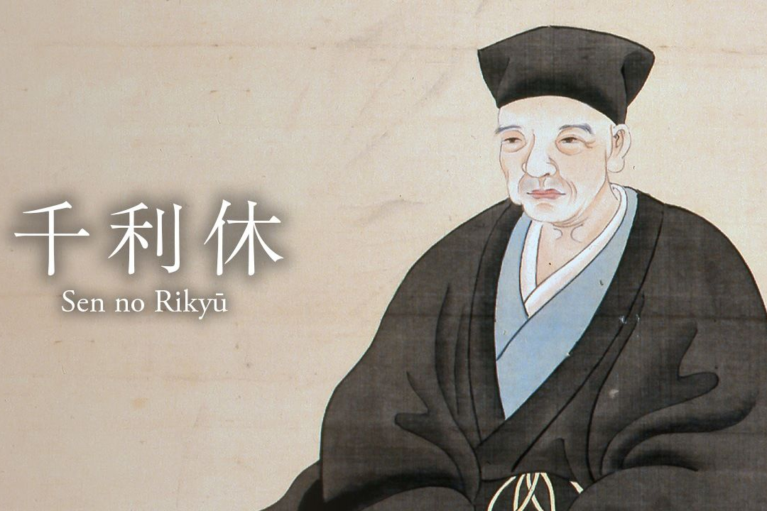 sen no rikyu