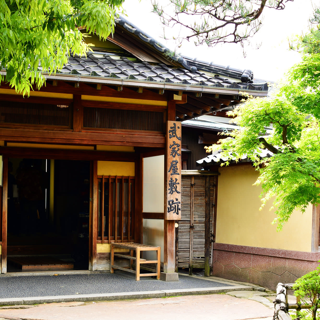 nomura-ke samurai residence