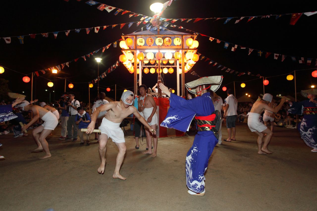 Bon Odori 
