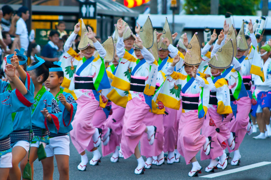 Awa Odori festival
