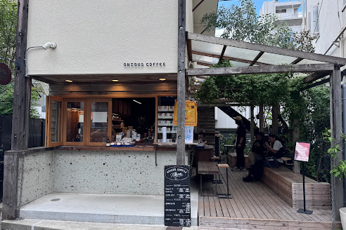 Onibus Coffee