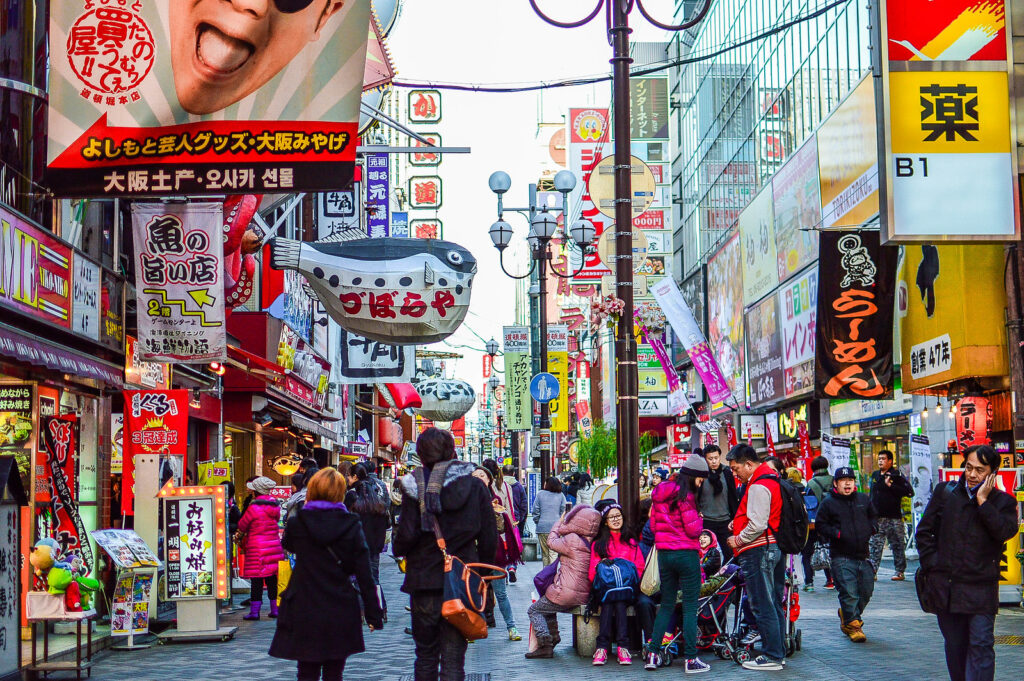 Dotonbori