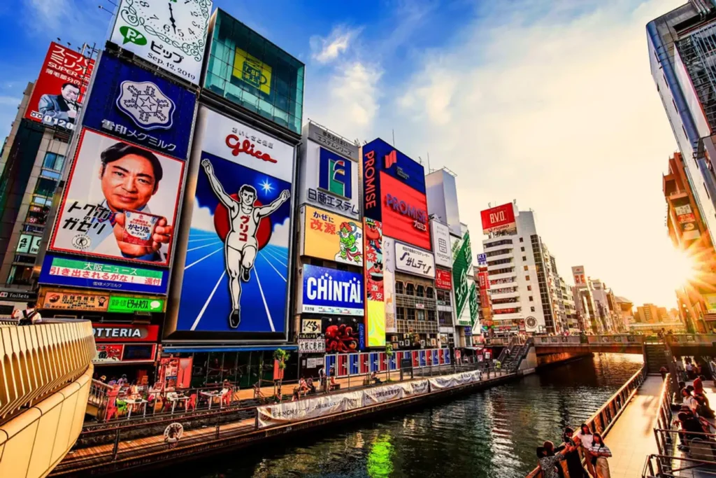 Dotonbori 2