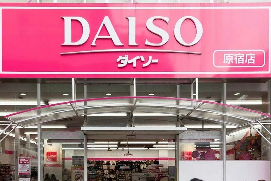 daiso