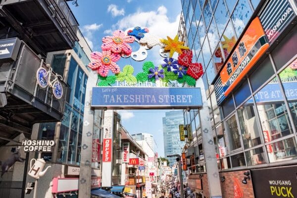 takeshita street