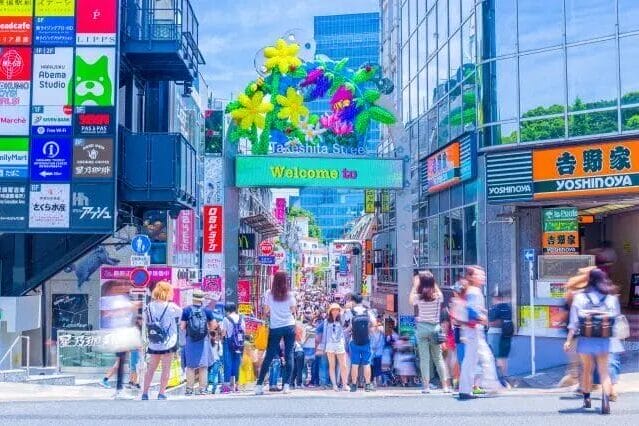 takeshita street