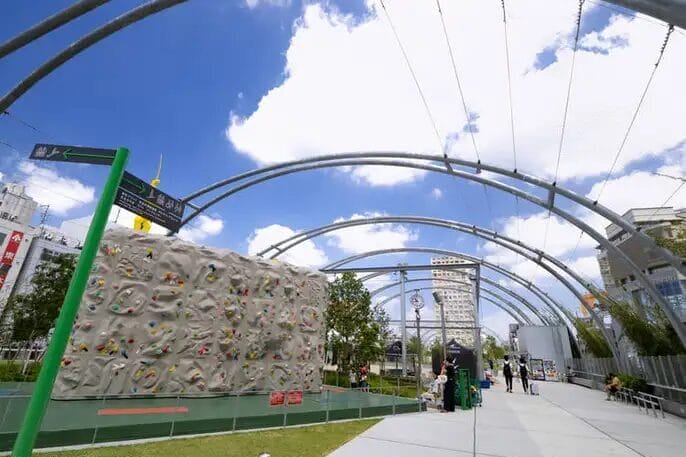 miyashita park