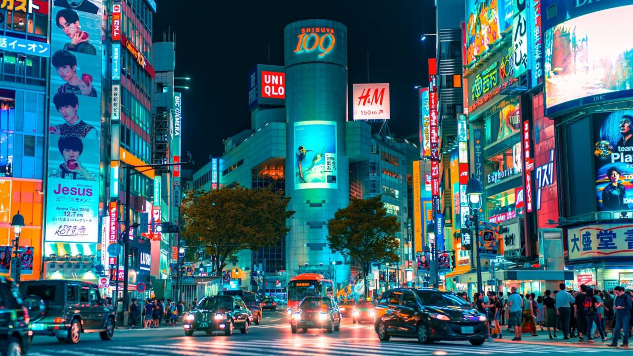 Things to Do in Shibuya: Ultimate Tokyo District Guide – 2025